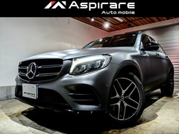 メルセデス・ベンツ GLC 220 d 4マチック ローレウス エディション ディーゼルターボ 4WD 特別仕様車/グレーマグノ/パノラマSR