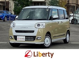 ダイハツ ムーヴキャンバス 660 ストライプス G 届出済未使用車