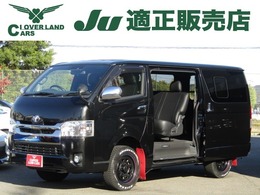 トヨタ ハイエースバン 2.0 スーパーGL ダークプライムII ロングボディ リフトアップ 社外アルミ セ-フティセンス