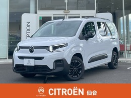 シトロエン ベルランゴロング マックス ブルーHDi ディーゼルターボ 登録済未使用車　Carplay対応　クルコン