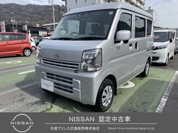 日産 クリッパー 660 DX GLパッケージ ハイルーフ 弊社社用車　禁煙車　LEDヘッドライト