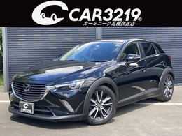 マツダ CX-3 1.5 XD プロアクティブ ディーゼルターボ 4WD 4WD　ディーゼル　ターボ　ナビ　地デジTV