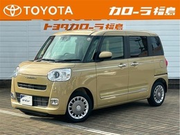 ダイハツ ムーヴキャンバス 660 セオリー G 両側電動スライドドア