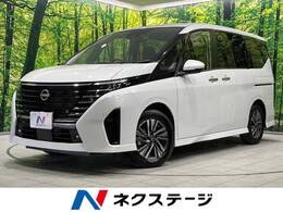 日産 セレナ 2.0 ハイウェイスターV 純正12型ナビ 両側電動ドア