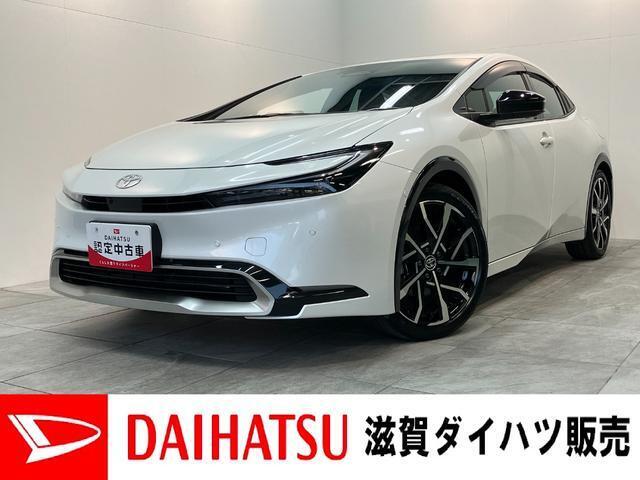 人気のPHV　Z！走行9千キロ台の最上級グレード！駐車支援システムが装備され車庫入れが楽々です！フルセグナビや前後ドラレコも装着済み！バッテリー交換等、点検整備後にお渡しさせていただきます！