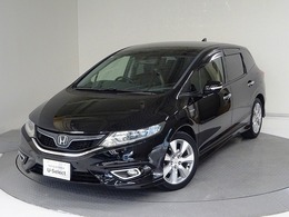 ホンダ ジェイド 1.5 ハイブリッド X ナビ・バックカメラ・ETC・サイドカーテン