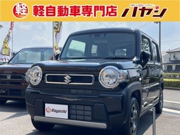 スズキ ハスラー 660 ハイブリッド G アダプティブクルーズコントロール 車線逸脱抑制機能非装着車 届出済未使用車