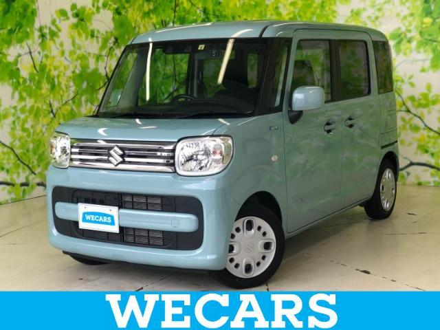 WECARS（ウィーカーズ）は全国250店舗展開！お客様が安心してカーライフをお楽しみいただけるよう社員一同心を込めてサポートいたします。