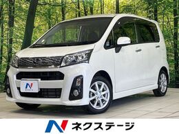 スバル ステラ 660 カスタムR スマートアシスト 純正ナビ　バックカメラ　スマートアシスト