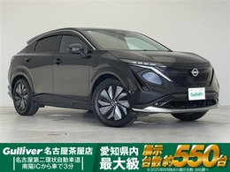 日産 アリア B6 プロパイロット　純正12.3型ディズプレイオ