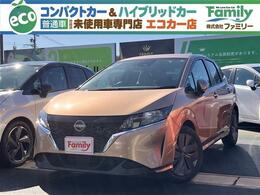 日産 ノート 1.2 X アラウンドビューM ハイブリッド