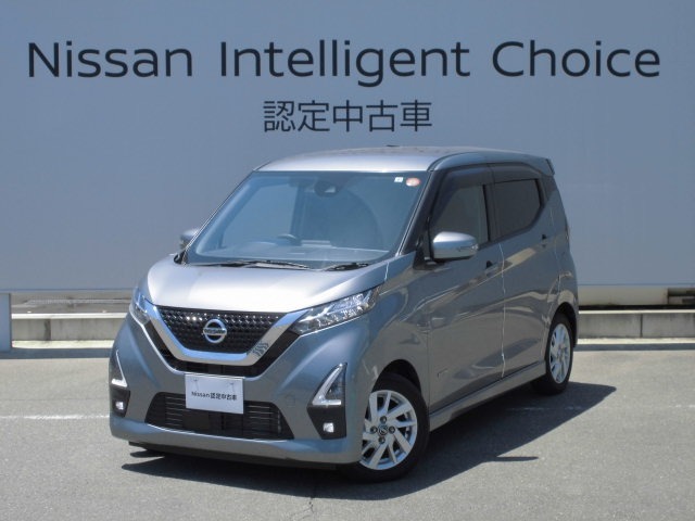 数ある中古車物件の中から弊社物件をご覧頂き、誠にありがとうございます！【日産神奈川・ユーカーカレスト座間】