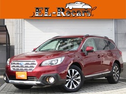 スバル レガシィアウトバック 2.5 リミテッド 4WD 暖電動黒本革シート・1オーナー・HDDナビ・