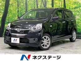 トヨタ ピクシスエポック 660 X SA スマートアシスト アイドリングストップ