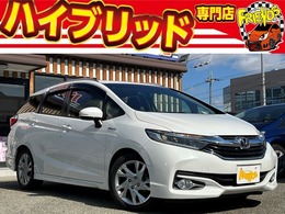 ホンダ シャトル 1.5 ハイブリッド Z 衝突軽減B/TV/ナビ/ETC/ドラレコ/保証付