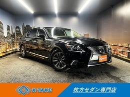 レクサス LS 460L 禁煙車　後期型　茶本革　純正SDナビ　ETC