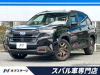 スバル フォレスター 1.8 スポーツ EX 4WD