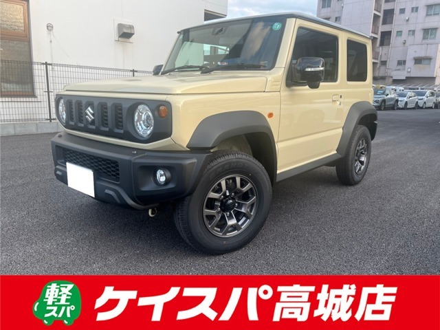 ◇軽スパは車検から整備、板金塗装と全ての工程を自社で行えます！車販だけでなくアフターフォローも当社にお任せください！低金利のローンもご用意してますのでお気軽にお問い合わせ下さい◇