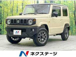 スズキ ジムニー 660 XC 4WD 禁煙車 届出済未使用車 4WD 衝突軽減