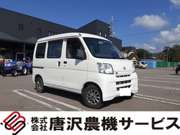 ダイハツ ハイゼットカーゴ 660 スペシャルクリーン ハイルーフ 4WD AT AC PS エアB 車検整備付 走行17600キロ