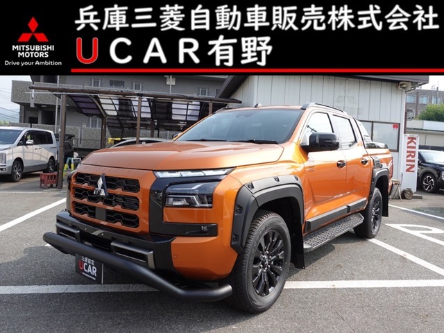 この度は当店のトライトンをご覧いただきまして誠にありがとうございます！是非一度お車をご覧下さい！ご来店いただけるのをスタッフ一同心よりお待ち致しております！