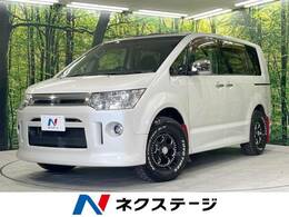 三菱 デリカD：5 2.4 G プレミアム 4WD ガラスルーフ 両側電動スライドドア 禁煙車