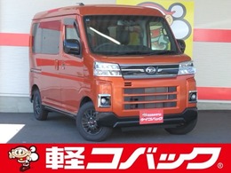ダイハツ アトレー 660 X 4WD /禁煙/ナビTV/Btooth/LED/衝突軽減ブレーキ