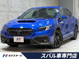 スバル WRX S4 2.4 GT-H EX 4WD 禁煙車　純正11.6インチナビ　バックカメラ