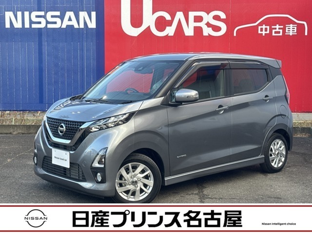 日産プリンス名古屋　日産カーパレス小牧インターの在庫車をご覧いただきまして誠にありがとうございます。この他にも画像がございますので、是非ご覧ください。より詳しくお車をご覧いただけます。