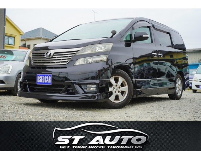 - この度は当店STオートの在庫車両を閲覧頂き誠にありがとうございます -