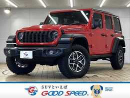 ジープ ラングラー アンリミテッド ルビコン 4WD 12.3型ナビ/黒革/追従クルコン/BSM/LED