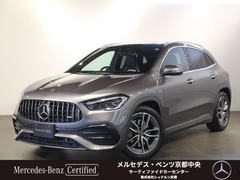 メルセデスAMG GLAクラス の中古車 GLA 35 4マチック 4WD MP202202 京都府京都市右京区 478.0万円