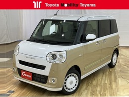 ダイハツ ムーヴキャンバス 660 ストライプス G 衝突被害軽減システム