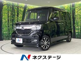 ホンダ N-BOX カスタム 660 G L ホンダセンシング バックカメラ 両側電動ドア ETC