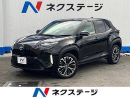 トヨタ ヤリスクロス 1.5 Z 1年保証付　純正ナビ 禁煙車　全周囲カメラ