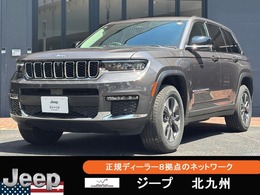 ジープ グランドチェロキー リミテッド 4xe 4WD 弊社使用車 黒革 フルセグTV ACC LKA LED