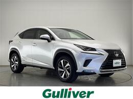レクサス NX 300h Iパッケージ 禁煙車 純正10.25型ナビTV 本革シート ETC