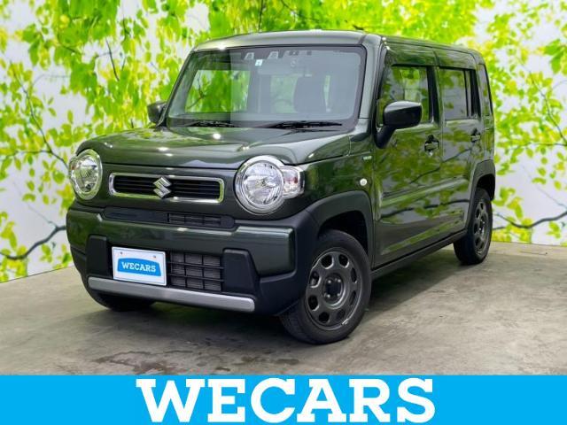 WECARS（ウィーカーズ）は全国250店舗展開！お客様が安心してカーライフをお楽しみいただけるよう社員一同心を込めてサポートいたします。