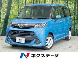 トヨタ タンク 1.0 G S 純正ナビ 全周囲カメラ 両側電動ドア 禁煙