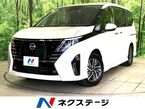 2.0 ハイウェイスターV