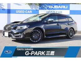 スバル レヴォーグ 1.6 STI スポーツ アイサイト 4WD パナソニック8inナビ
