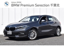 BMW 1シリーズ 118d プレイ ディーゼルターボ 認定中古車　元デモ　禁煙車　ナビ　ETC