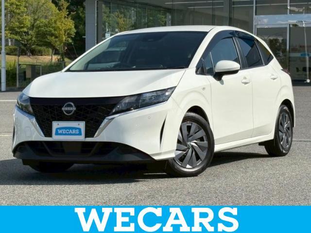 WECARS（ウィーカーズ）は全国250店舗展開！お客様が安心してカーライフをお楽しみいただけるよう社員一同心を込めてサポートいたします。
