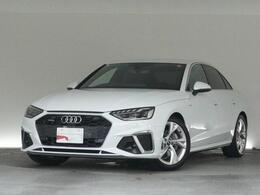 アウディ A4 40 TDI クワトロ Sライン ディーゼルターボ 4WD TV　SLPlusパッケージ　認定中古車