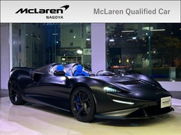 マクラーレン エルバ McLaren Qualified Nagoya 左H アルティメット 認定中古車 世界限定