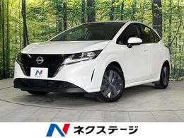 日産 ノート 1.2 X FOUR 4WD プロパイロット 衝突軽減装置
