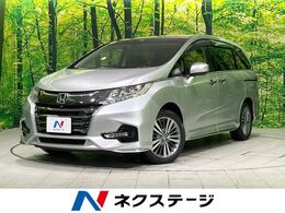 ホンダ オデッセイ 2.4 アブソルート EX ホンダ センシング 4WD 禁煙車 ホンダセンシング 純正9型ナビ 全周