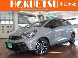 ホンダ フィット 1.5 e:HEV RS ホンダセンシング・8型SDナビ