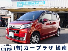 ダイハツ ムーヴ 660 カスタム X VS スマートセレクション SA ツートンルーフ　禁煙車　スマートキー