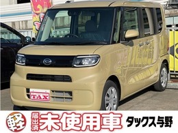 ダイハツ タント 660 X 届出済未使用車　片側電動スライドドア